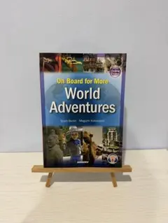 On Board for More World Adventures