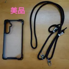Galaxy　S23FE用ショルダーストラップ付 スマホケース ブラック