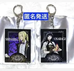 サカモトデイズ　AMOCAFE アモカフェ　アクリルキーホルダー　大佛　神々廻