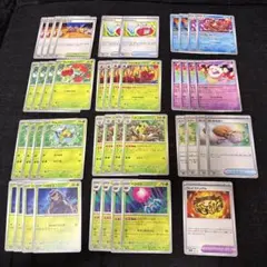 ポケカ　おまつりおんど　デッキパーツまとめ売り
