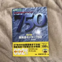 Item thumbnail for item 5a89b224-d078-4cfa-9cc4-7b3b3982a781