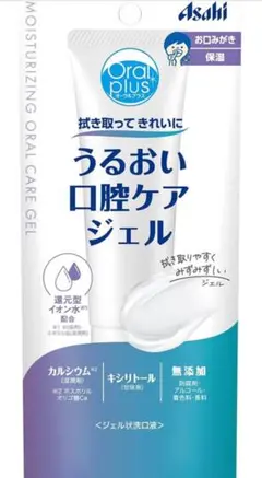 Item thumbnail for item 1631c8bb-7d1e-480a-a75a-3d82b2ae4004