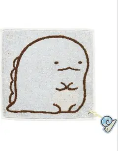 Item thumbnail for item 51aa9090-3ed5-46b2-be9f-a683ca426172