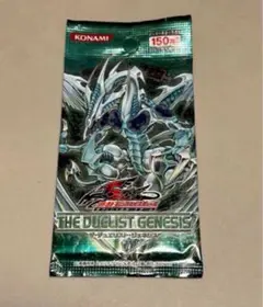 遊戯王　5D'Sザ・デュエリスト・ジェネシス　新品未開封