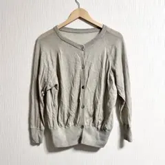 Item thumbnail for item 83b5bcaa-33b5-459e-a21f-aa3b4c733f75