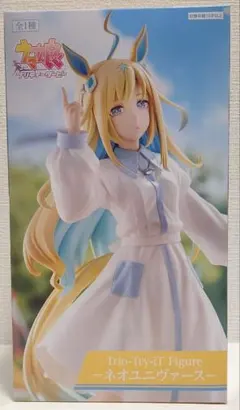 トリオ・トライ・フィギュア ネオユニヴァース