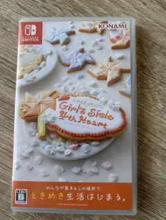 ときめきメモリアル