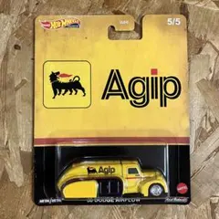 カイト様 リクエスト 2点 まとめ商品