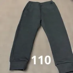 無印良品 スウェットパンツのサムネイル