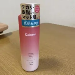 Item thumbnail for item 0a04b3e2-21a4-4f6f-b16f-8256544210a0