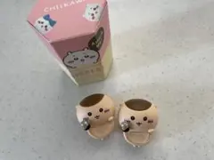 ちいかわ　HIPPERS くりまんじゅう　2個