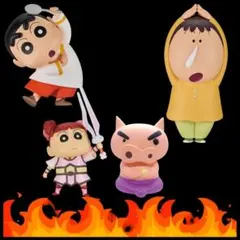 新品未開封4点 最新プライズ クレヨンしんちゃん フィギュア