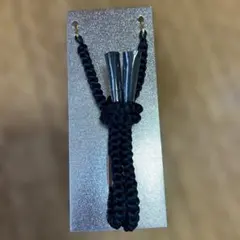 黒の羽織紐 編み込みデザイン