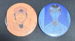 Item thumbnail for item dfec331e-d0fc-41cd-9e76-5b9d6934b6d2