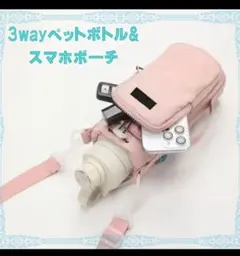 Item thumbnail for item 094a9bed-8659-4ddf-b338-dab7ddf52c0d