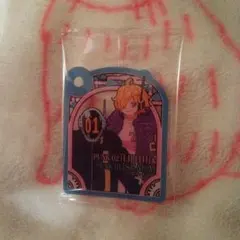 Item thumbnail for item 21bb9589-d2cb-430f-8aa2-87dd5749e14e