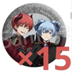 2026年最新】暗殺教室グッズの人気アイテム - メルカリ