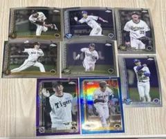 Topps Chrome 中村悠平 50枚限定 シリアルカード - メルカリ