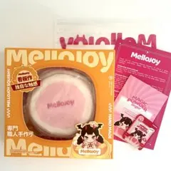 メロジョイ Mellojoy 旧贅沢スフレ L いちご ピンク新品未開封 - メルカリ