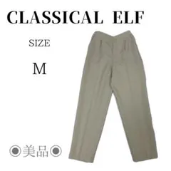 CLASSICAL ELFパンツMサイズ