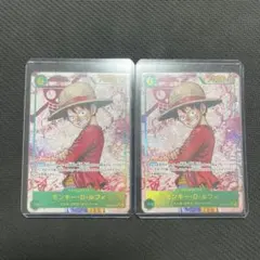 モンキー・D・ルフィ SEC シークレットパラレル OP13ー118 2枚