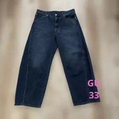 GU バレルレッグジーンズ 33インチ