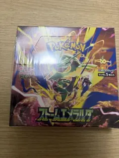 ポケモンカードゲーム ストームエメラルダ 1BOX シュリンク付き