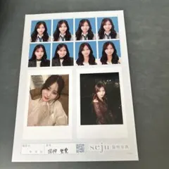 seju 証明写真 2Lサイズ バラ売り セット売り可 買う際は相談して
