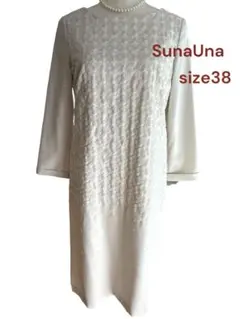 ♦︎クリーニング済み美品　スーナウーナ　花柄刺繍ワンピース 管理83