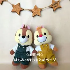 2026年最新】nuimosコスチュームの人気アイテム - メルカリ