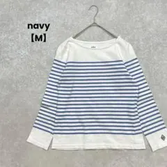 navy 長袖ボーダーカットソー　ブルー×ホワイト【M】ボートネック　カジュアル