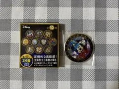 Item thumbnail for item 3f06798f-0f6d-4f27-9e18-65f3e7261291