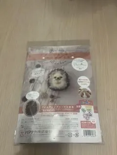 Item thumbnail for item 38e45b13-74db-48c8-a197-c09cbecc2446