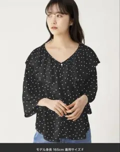 earth music&ecology ブラウス