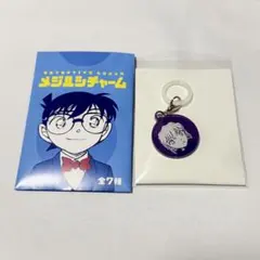 名探偵コナン メジルシチャーム/7種 コンプリート コナン探偵社 限定 北栄町 名探偵コナン メジルシチャーム 怪盗キッド - メルカリ