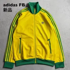 新品未着用　adidas ファイヤーバード　トラックジャケット　ブラジルカラー