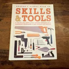The Book of Skills and Tools