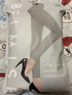 【値下げ】新品未開封ベルミススリムレギンスcolor LLBサイズ