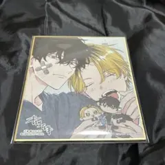 ギヴン ギヴン展 ENCORE 玄純＆柊 しずらぎ 入場特典 色紙