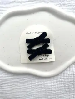 2個set♡ベロアリボンのベビーヘアクリップ