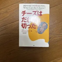 Item thumbnail for item 85a669b9-6eb8-4378-b6c7-a9f1dc1a9c9a