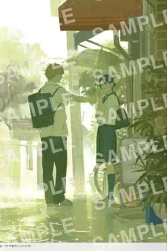 チェンソーマン　レゼ編　入場特典7弾 メモリアルコレクション