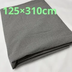 生地　ギンガムチェック　収縮性あり　モカグレー×白