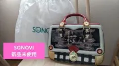 新品未使用★　SONOVI ハンドバッグ　韓国