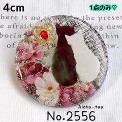 同梱100円引❤️No.3219 レジン ヘアゴム ♡ 猫 ネコ ねこ ♡ - メルカリ