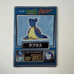 2026年最新】ポケモン明治の人気アイテム - メルカリ