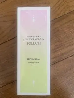 山田涼介プロデュース ハンドクリーム