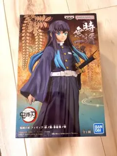 2026年最新】時透無一郎絆ノ装の人気アイテム - メルカリ