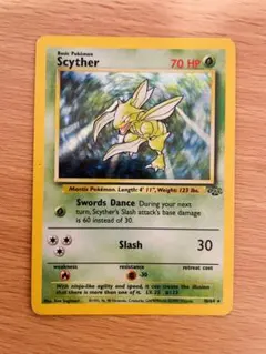 Scyther / ストライクのサムネイル