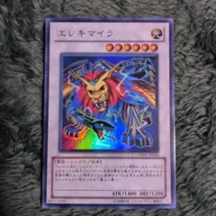 Item thumbnail for item 1707d43d-de27-4c59-9d44-20a1c88a55f5